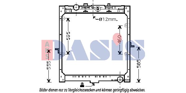 AKS DASIS Radiators, Motora dzesēšanas sistēma 290012N